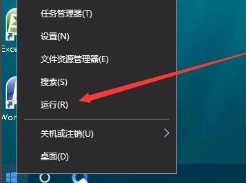 win10怎么调游戏全屏的方法教程